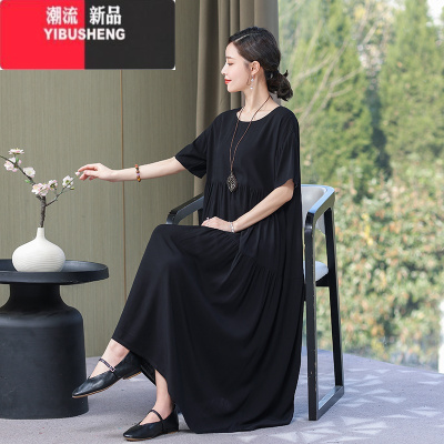 YIBUSHENG季棉绸连衣裙女大码宽松长款过膝裙子2024年新款洋气显瘦妈妈装