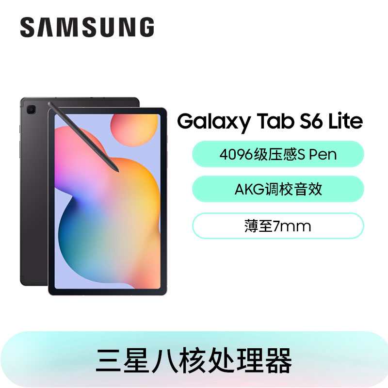 我们为您提供三星s6粉的优质评价,包括三星s6粉商品评价,晒单,百万