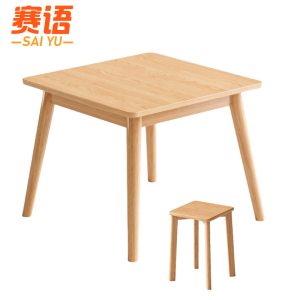 正方形餐桌
