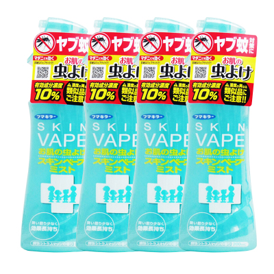日本进口未来（VAPE）驱蚊液宝宝儿童驱蚊水液喷雾蚊香液防蚊虫叮咬止痒200ml/瓶四瓶装