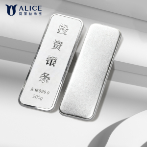 Alice珠宝 足银999.9投资银条 200g