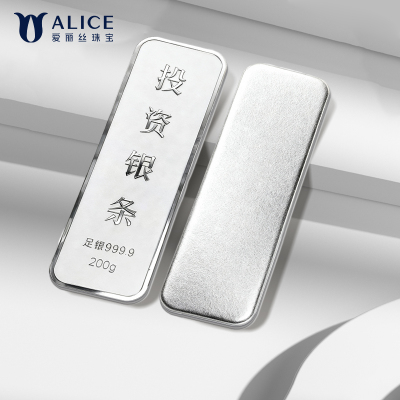 Alice珠宝 足银999.9投资银条 200g