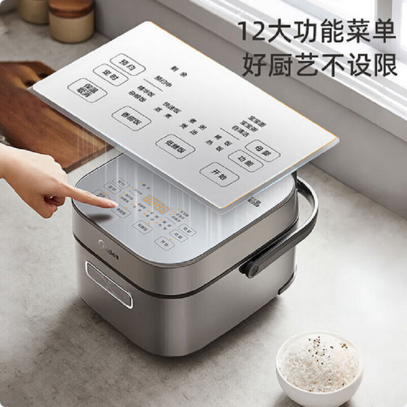 美的电饭煲MB-CFB3066T