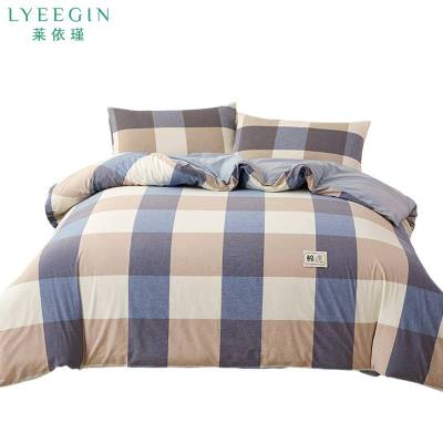 莱依瑾 LYEEGIN 被子 180*220cm8斤/张