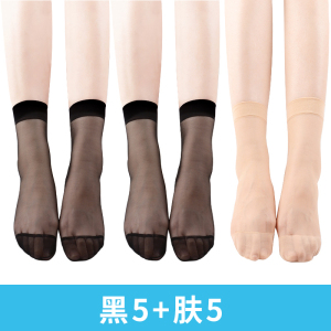 浪莎短丝袜女短袜夏季薄款丝袜子短款耐磨防勾丝肉色夏天棉底防滑