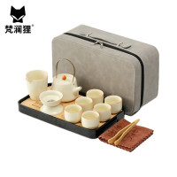 梵澜狸茶具礼盒W75 套