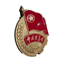 京通瑞达 金属标识 JTRDBS-002 个