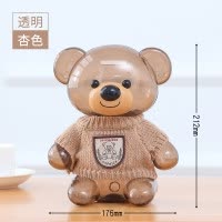 存钱罐儿童防摔储蓄罐储钱罐女孩创意卡通可爱网红透明塑料大容量 三维工匠 透明蓝色(可存550个硬币)★破损补寄