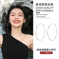 925纯银针耳圈耳环女素圈大耳环圈圈耳坠2025新款耳钉耳饰品送女朋友老婆情人节七夕生日礼物