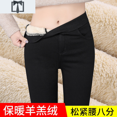 SUNTEK羔绒加厚裤子女八分裤女小个子九分小黑裤打底裤女加绒外穿加厚打底裤