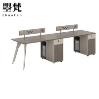 曌梵办公桌双人位2.4米张