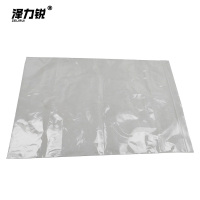 泽力锐 自封袋 340x450mm 100个 包