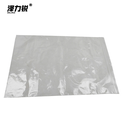 泽力锐 自封袋 340x450mm 100个 包