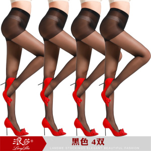 浪莎加肥加大码丝袜女胖mm200斤防勾丝连裤袜夏薄长筒黑肉色丝袜