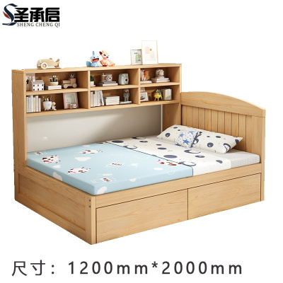 圣承启 储物床 1.2米张