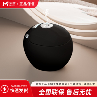 彩色智能马桶全自动一体式M1苹果形圆形鸡蛋形坐便器