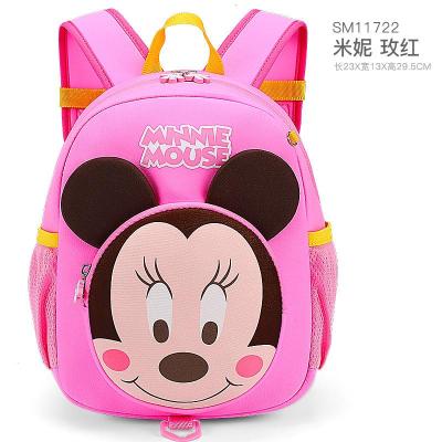 迪士尼幼儿园书包1-3-5-6岁男童女孩小宝宝防走失双肩儿童背包潮新款正品儿童节礼物新年礼物米妮粉色（防走失款）