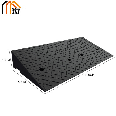 汐 斜坡板10cm个