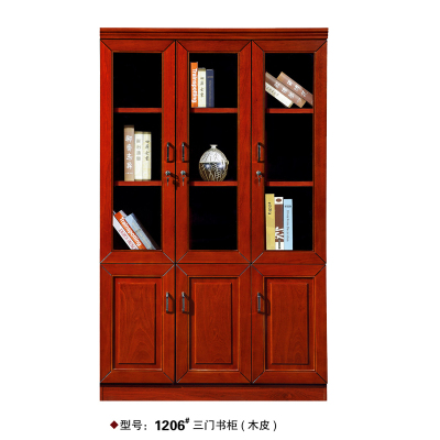 易企采 三门书柜办公文件柜木质办公室柜子油漆贴皮资料柜档案柜财务带抽屉锁书柜