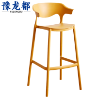 豫龙都吧台椅靠背款把