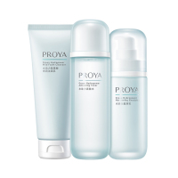 (PROYA)珀莱雅套装护肤套装 水动力肌活速润三件套 洁面乳100g+水135ml+乳液100ml 滋润营养