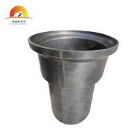 清欢渡 保护套 个