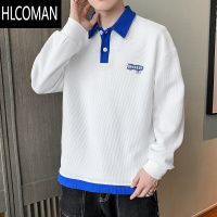 HLCOMAN长袖t恤男士翻领休闲上衣服男款加绒卫衣打底polo衫