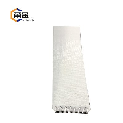 甬金 折叠机传送带防滑带 宽100mm长度定制 米