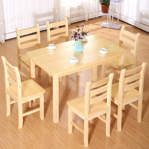 绵冠MIANGUAN全实木餐桌椅子组合家用现代简约松木饭桌家用环保实木写字桌书桌 1200*600*750一桌四椅