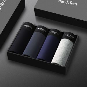 内裤男士平角裤新款宽松潮流个性男生四角裤头大码