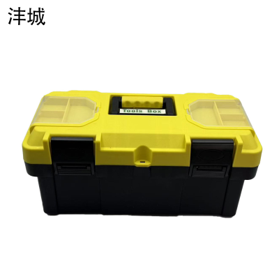 沣城 工具箱 17寸