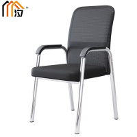 汐 会议椅四脚款把