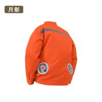 月彰空调服YZFZ-001/件