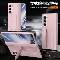 圣幻 适用于三星zflod6虹光立体硅胶腕带支架壳三星zflod6折叠屏保护套时尚创意防摔壳
