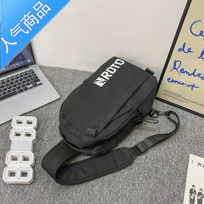 封后胸包男士潮牌2022新款日系斜肩包女大容量学生休闲百搭单肩斜挎包斜挎包男