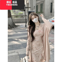 YIBUSHENG复古温柔碎花吊带连衣裙女季新款裙子收腰包臀裙紧身小众中长裙
