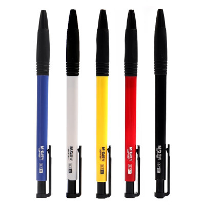 晨光 M&G 圆珠笔 ABP41701 0.7mm (蓝色) 40支/盒 笔杆颜色随机 1盒