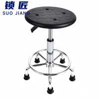 锁匠 升降椅35cm把