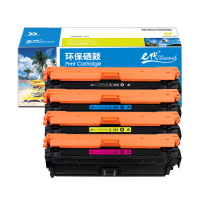 e代经典 CF360A/508A硒鼓黑蓝黄红四色套装 适用惠普HP M553dn M577dn M576 M553N