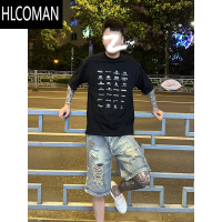 HLCOMAN破洞牛仔短裤男2025夏季新款网红美式复古潮牌拉链设计直筒五分裤