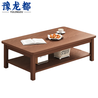 豫龙都实木茶几100cm张
