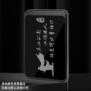 [补贴10%]机动车驾驶证行驶证保护套二合一多功能创意定制男士高端网红卡包 [定制款江湖#卡套颜色备注]航天铝材+9