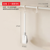 清洗豆浆机刷清洁刷刷子神器洗杯专用榨汁机破壁机刷杯刷无死角水壶奶瓶清洁刷