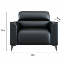 悦兴诚沙发70*70*78cm单人位张