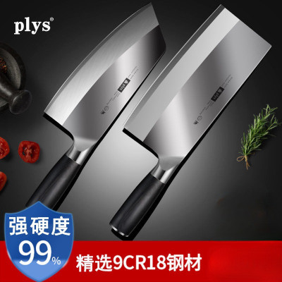 9cr13不锈钢菜刀家用超快锋利切肉片刀具厨房斩切两用刀锻打7163