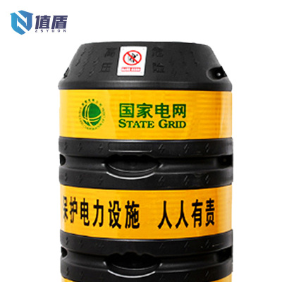 值盾ZSYDON 防撞桶 65cm套