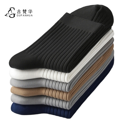 古梵华纯棉加厚袜子男袜(5双装)GFH465-5 /盒