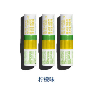 lessgo利事多鼻通鼻吸提神醒脑学生防困开车犯困神器非风油精泰国八仙筒