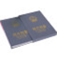 中锐智采耐用档案盒A4大容量分类收纳文件整理盒防潮防水设计