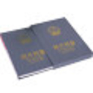 中锐智采耐用档案盒A4大容量分类收纳文件整理盒防潮防水设计